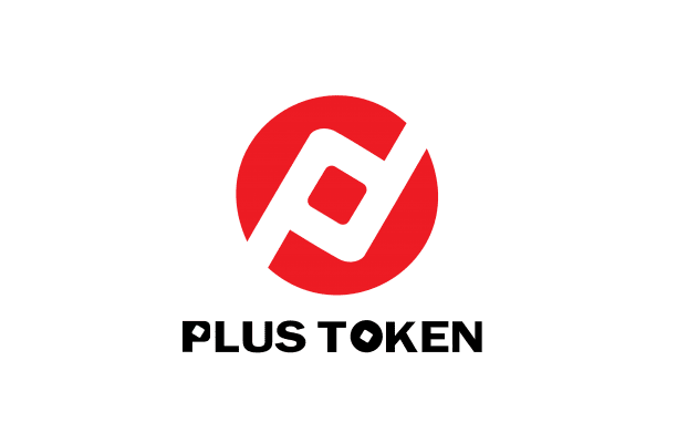 Logo of Plus Token with a red and white circular design and the name below it.
